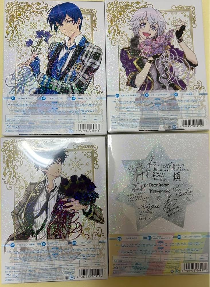 ドリフェス!R Blu-ray 4巻セット　未開封含 全4巻セット][未開封巻あり]ドリフェス!R 1~4(Blu-ray